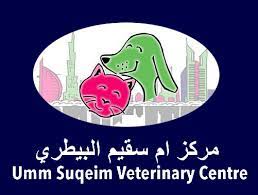 Being able to offer it to the community at a very affordable price is the icing on the cake. Best Veterinary Clinics In Uae List Of Veterinary Clinics Uae