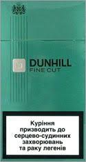 Pin On Dunhill Cigarettes