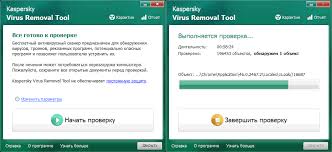 Kaspersky Virus Removal Tool 2021 Skachat Besplatno Na Russkom Dlya Windows