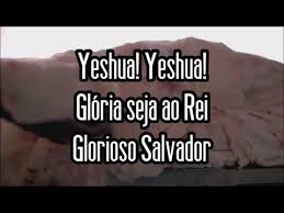 Selecting the correct version will make the yeshua (part. Yeshua Heloisa Rosa Fernandinho Playback Com Letra Legendado Youtube
