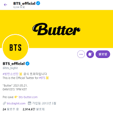 Btsの最新スタジアムツアー『bts world tour 'love yourself:speak yourself'〜japan edition〜』の大阪・長居公演に密着した新作ドキュメント! á™šáµâ±á'»áµ‰ Butter Kumshiraco39bts Nitter