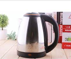 To change this page, upload your website into the public_html directory. Electric Kettle Cerek Air Elektrik Air Panas 2 Liter Stainless Steel Shopee Malaysia