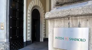 Trova ulteriori informazioni su questa banca o istituto Intesa L Ex Grattacielo Di Ubi Sara La Sede Del Private