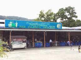 What do you think about us? Isaactan Net Best 5 Mamak Outlets To Supper At In Setapak Kuala Lumpur