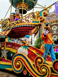 年中行事 イラスト・挿絵 産業・工業 インテリア その他 自然 物 風景・アウトドア 人物 宗教 科学 アイコン・記号. 2019å¹´ç‰ˆ é¦™æ¸¯ãƒ‡ã‚£ã‚ºãƒ‹ãƒ¼ãƒ©ãƒ³ãƒ‰ ã‚·ãƒ§ãƒ¼ ãƒ'ãƒ¬ãƒ¼ãƒ‰ å®Œå…¨ã‚¬ã‚¤ãƒ‰