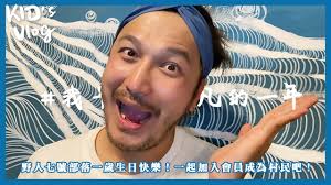 コミカライズしました。 月刊コミック電撃大王で連載中です。 野崎人志は人を助けるが、代わりに自分がトラックに轢かれ死んでしまう。 神に呼ばれ、異世界行きを強制される。 外見がそののままなので、転移ではないか？ と神に尋ねた. Ro1hhkc Nil7jm