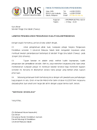 Apa saja masalah pokok pendidikan di indonesia? Surat Permohonan Lawatan Ke Sabah Chinese School Doc