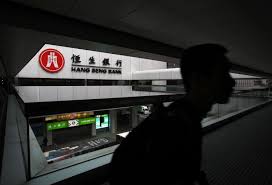 Hang seng bank ltd is a company principally engaged in the commercial banking business. Hsbc Hang Seng Signal Bigger Challenges As Trade War Drags On Nikkei Asia