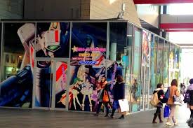 Check spelling or type a new query. Tokyo Anime Center In Udx Akihabara Tokyo Japan Travel