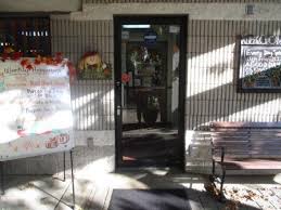 Childcare network is proud to be able to offer these programs to our parents in some of our schools. Daycare Preschool Child Care Centers In Brookhaven Ga Kindercare
