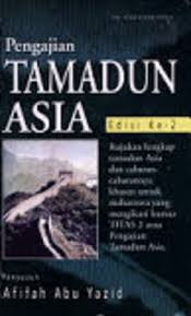 Kursus ini membincangkan ilmu ketamadunan yang meliputi pengenalan ilmu ketamadunan, perkembangan dan interaksi ketamadunan dalam tamadun islam, melayu, cina, india, serta isu ketamadunan kontemporari dalam tamadun islam dan tamadun asia. Librarika Tamadun Islam Dan Tamadun Asia Titas