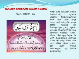 Jika iman telah melekat di dalam dada, allah akan jaga kita habib ali zaenal abidin al hamid. Islam Indahnya Keragaman Ppt Download