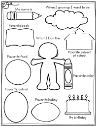 Alphabet flash cards free printable. Ez Math Worksheets Alphabetical Order For 5th Grade Human Eye Worksheet Measuring Abiotic Factors Vocabulary Test 2nd Grade Alphabetizing Worksheets Coloring Pages Best Websites For Second Graders 8th Grade Math Transformations Test