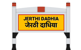 A semantic json compare tool. Jerthi Dadhia Railway Station Jdd Station Code Time Table Map Enquiry