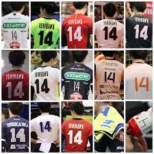 石川祐希 のtwitter検索結果 yahoo リアルタイム検索 ワールドカップバレー 男子バレーボール 石川