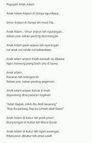 Anak adam anjeun maot teh nyorangan, cul anak, cul salaki, cul babarangan. Pst Perguruan Futuhul Qolbi Facebook