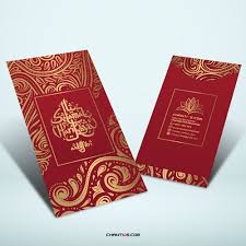 See more of kad kahwin creative hand on facebook. Sampul Duit Raya 150 Chantiqs Kad Kahwin
