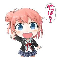 やっはろー やっはろー とは ピクシブ百科事典