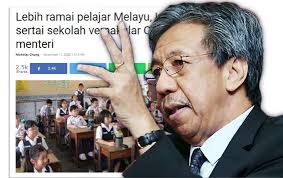 Teo kok seong (张聒翔) is a malaysian politician of chinese descent. Sekolah Vernakular Tidak Cukup Sifat Kebangsaan Prof Datuk Dr Teo Kok Seong