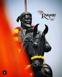 Pin By Rohit Repale On Shivaji Maharaj Shivaji Maharaj Wallpapers Hd Dark Wallpapers Full Hd Wallpaper Android