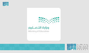 هنا قائمة إعلانات الوظائف من وزارة. Ø¹Ø§Ù… ÙˆØ²Ø§Ø±Ø© Ø§Ù„ØªØ¹Ù„ÙŠÙ… ØªØ¹Ù„Ù† Ø§Ù„ØªØ±ØªÙŠØ¨Ø§Øª Ø§Ù„Ø£ÙˆÙ„ÙŠØ© Ù„Ù„Ø¹ÙˆØ¯Ø© Ø§Ù„Ø­Ø¶ÙˆØ±ÙŠØ© ÙÙŠ Ù…Ø¤Ø³Ø³Ø§Øª Ø§Ù„ØªØ¹Ù„ÙŠÙ… Ø§Ù„Ø¹Ø§Ù… ÙˆØ§Ù„Ø¬Ø§Ù…Ø¹ÙŠ ÙˆØ§Ù„ØªØ¯Ø±ÙŠØ¨ Ø§Ù„ØªÙ‚Ù†ÙŠ Ù„Ù„Ø¹Ø§Ù… Ø§Ù„Ø¯Ø±Ø§Ø³ÙŠ Ø§Ù„Ù…Ù‚Ø¨Ù„ 1443Ù‡Ù€ ÙˆÙƒØ§Ù„Ø© Ø§Ù„Ø£Ù†Ø¨Ø§Ø¡ Ø§Ù„Ø³Ø¹ÙˆØ¯ÙŠØ©