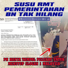August 01, 2017 gpk hem, kpm, ps1m, rmt, sksm 1 comment. Stok Bungkusan Kotak Susu Sedia Ada Barisan Nasional Facebook