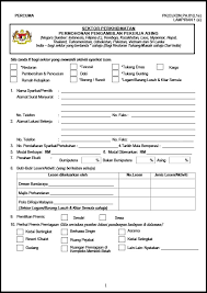 Lembaga getah malaysia kementerian perusahaan perladangan dan komoditi. Download Tasik Utara