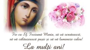 We did not find results for: FelicitÄri Sf Maria Cele Mai Frumoase FelicitÄri Pentru Cei Dragi Care PoartÄ Numele Sfintei Maria