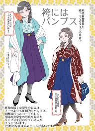 伊田チヨ子 on twitter ベルと紫太郎零れ話 高畠華宵は大正 戦前に主に雑誌で挿絵等を描き一世を風靡した画家 その絵 のモダンなセンスから ファッションリーダーのような人気ぶりでした 華宵の絵には自由 japanische mode japanisches kostum anime