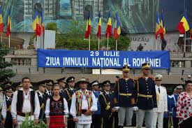 Jul 29, 2018 · ziua imnului naţional al româniei a fost instituită în anul 1998, prin legea nr. Ziua Imnului NaÈ›ional InstituÈ›ia Prefectului