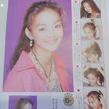 namie loveさんはinstagramを利用しています 懐かしいー 安室ちゃん若い 自宅に保管 安室奈美恵 あむろちゃん ヘアーカタログ 1993 amuronamie 雑誌 かわいい 安室 安室ちゃん 安室 奈美恵