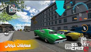 Go as fast as possible, overtake traffic … Sport Car Pro Drift Drive Simulator 2019 02 01 092 Apk Mod Unlimited Money Crack Games Download Latest For Android Androidhappymod