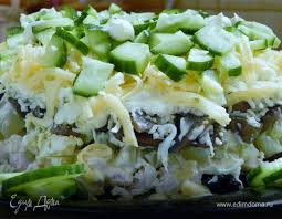 рецепт салата из курицы с черносливом и грецкими орехами Sloenyj Salat S Kuricej I Chernoslivom Ingredienty Kurinye Grudki Chernosliv Syr Recept Eda Idei Dlya Blyud Recepty Salatov