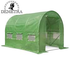 Sera pentru gradina Demetra 3 m-2 m-2 m