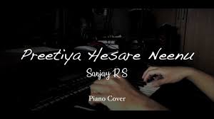 Download Preetiya Hesare Neenu Karaoke Natokhd Com Find the latest music here that you can. download preetiya hesare neenu karaoke