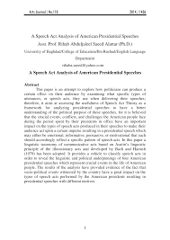 Pilihan raya umum myanmar 2020 akan diadakan pada 8 november dan penggal lima tahun pemerintahan liga nasional demokrasi (nld) tamat pada mac 2021. Pdf A Speech Act Analysis Of American Presidential Speeches