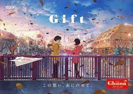 ﻿ see more of kanae kocho （胡蝶 カナエ） on facebook. Eve Suis From ãƒ¨ãƒ«ã‚·ã‚« ã‚³ãƒ©ãƒœæ›² å¹³è¡Œç·š ãŒãƒ­ãƒƒãƒ† ã‚¬ãƒ¼ãƒŠãƒãƒ§ã‚³ãƒ¬ãƒ¼ãƒˆ Gift ãƒ†ãƒ¼ãƒžã‚½ãƒ³ã‚°ã«æ±ºå®š ã‚³ãƒ¡ãƒ³ãƒˆã‚ã‚Š Spice ã‚¨ãƒ³ã‚¿ãƒ¡ç‰¹åŒ–åž‹æƒ…å ±ãƒ¡ãƒ‡ã‚£ã‚¢ ã‚¹ãƒ'ã‚¤ã‚¹