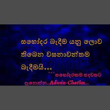 We did not find results for: Sister And Brother Home Facebook