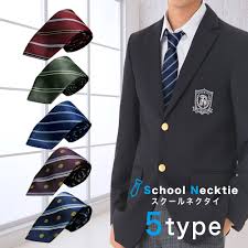 スクール ネクタイ