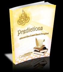 مواقع دعوية إسلامية مخصصة لغير المسلمين والمسلمين الجدد بعدة لغات