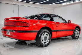 Image result for Wheat Beige 1992 Stealth