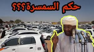 Loker pabrik masker mojoagung : Mp3 ØªØ­Ù…ÙŠÙ„ Ù…ØµØ·ÙÛŒ Ù…Ø­Ù… Ø£ØºÙ†ÙŠØ© ØªØ­Ù…ÙŠÙ„ Ù…ÙˆØ³ÙŠÙ‚Ù‰