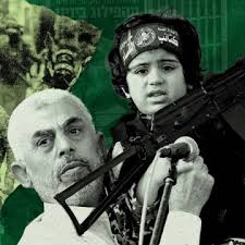 Archives des Beverley Milton-Edwards