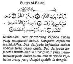Tentu saja, kita harus usahan giat dan rajin sehingga setiap mimpi bisa terwujud. Doa Agar Hajat Terkabul