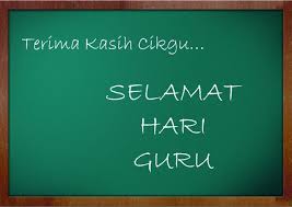 Semakin hari, pemberian ucapan pada guru semakin bervariasi, mulai dari menggunakan surat, memberikan ucapan langsung, atau melalui media sosial.… Kad Ucapan Selamat Hari Guru Yang Comel Comel Guru Kata Kata Indah Kata Kata