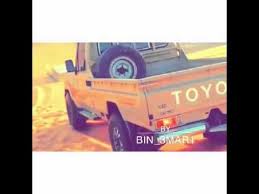 pin by محمد الشامسي on my saves toy car it works