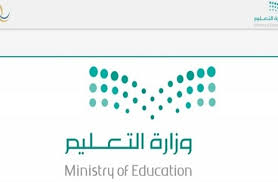 طريقة الاستعلام عن النتائج نظام نور برقم الهوية نتائج نور 1442. Ù†Ø¸Ø§Ù… Ù†ÙˆØ± Ø§Ù„Ù…Ø±ÙƒØ²ÙŠ Ø¨Ø¯ÙˆÙ† Ø±Ù‚Ù… Ø³Ø±ÙŠ Ù†ØªØ§Ø¦Ø¬ Ø§Ù„Ø·Ù„Ø§Ø¨ Ø¨Ø±Ù‚Ù… Ø§Ù„Ù‡ÙˆÙŠØ© ÙÙ‚Ø· Eduwave Ø§Ø³ØªØ¹Ù„Ù… Ø¹Ù† Ø§Ù„Ù†ØªÙŠØ¬Ø© Ø§Ù„Ø¢Ù† Noorresults Ù†Ø¸Ø§Ù… Ù†ÙˆØ± Ù…Ù†ÙˆØ¹Ø§Øª