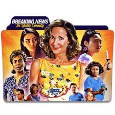 Breaking news in yuba county. Breaking News In Yuba County 2021 Folder Icon By Ackermanop On Deviantart