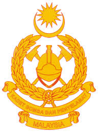 Senarai nama kadet bomba dan penyelamat 2017. Logo Kadet Bomba Dan Penyelamat Malaysia Pasukan Kadet Bomba Penyelamat Smjk Kuching High