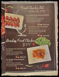 This is short writing for short trip to bangi & putrajaya on march 2018. Lalalaland Jjcm Eid Authentic Korean Cuisine Bandar Baru Bangi